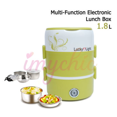 Lunch Box Chauffante Électrique – Lucky-eats