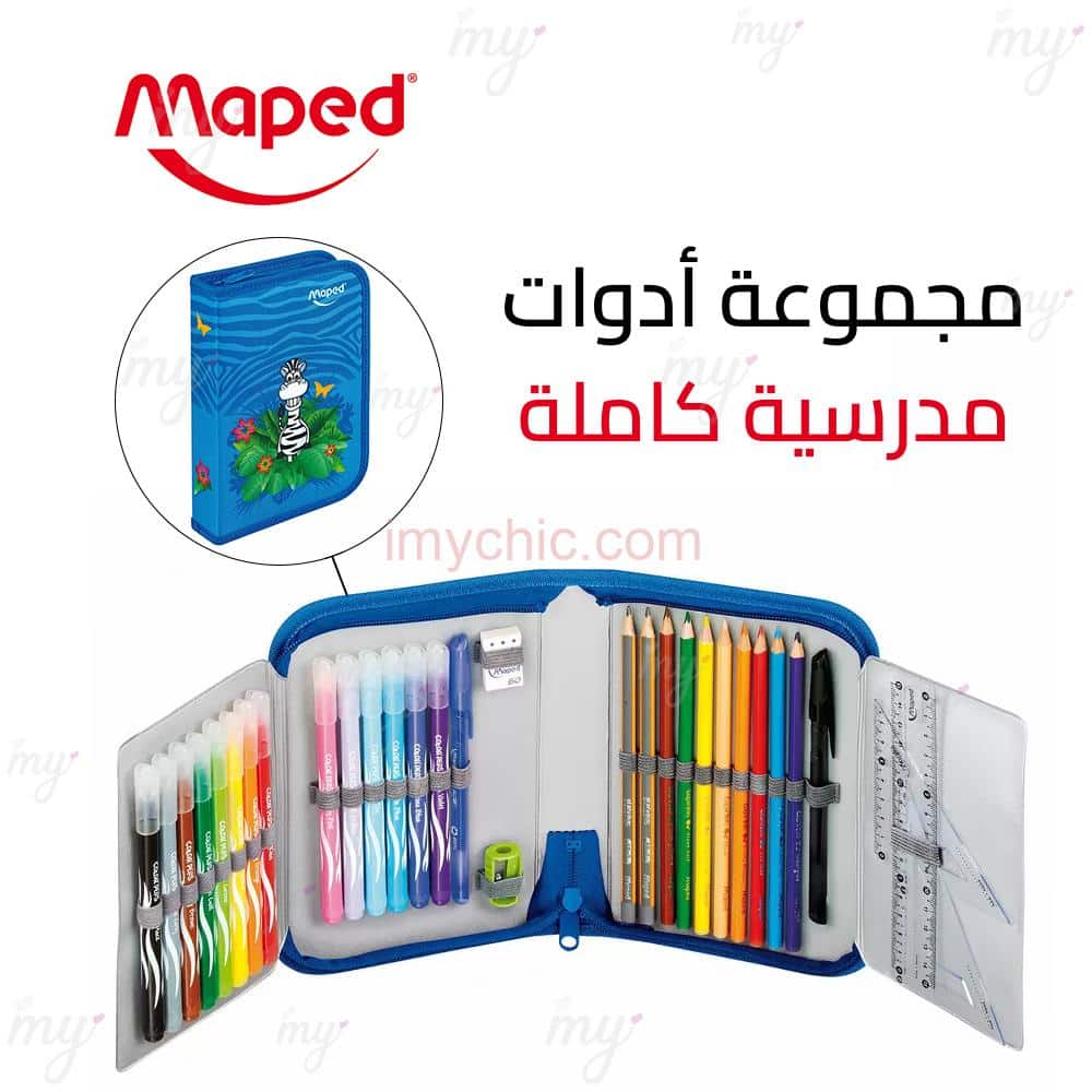 Taille-crayons Gomme MAPED Loopy bleu ou vert : Chez Rentreediscount  Fournitures scolaires