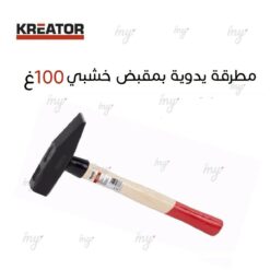 Pied a Coulisse Digitale 150mm Kreator KRT705004 - imychic