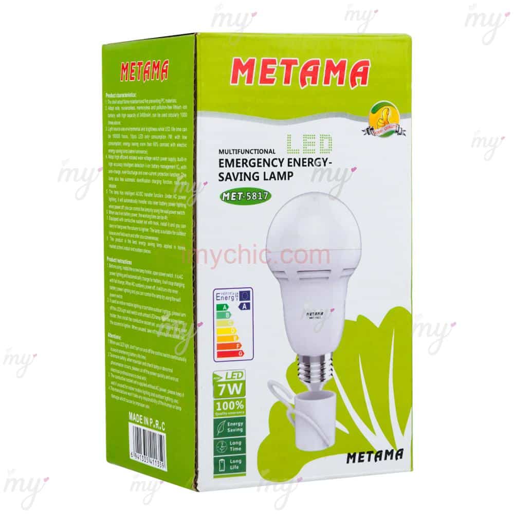 Lampe de Secour 7W Metama MET-5817 - imychic
